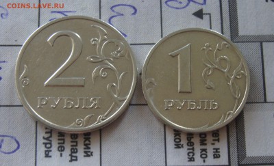 2 рубля 1999 Сп Отличная + 1 рубль 1999 Мд - 1.JPG