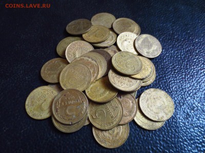 40 бюджетных пятаков СССР,до 1961г.,до 25.03.в 22.30 - IMG_3771[1].JPG