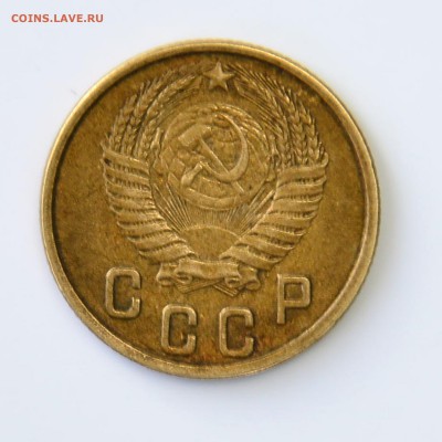 Разновиды    2 к 1950, 3 к 1980.   1 к 1967. - 03