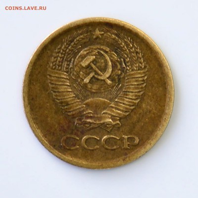 Разновиды    2 к 1950, 3 к 1980.   1 к 1967. - 06