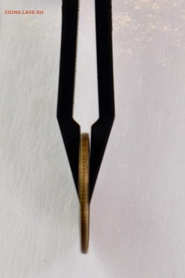 Разновиды    2 к 1950, 3 к 1980.   1 к 1967. - MIR_5620.JPG