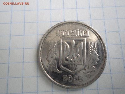 15 rкоп 1981г-гладкий гурт - DSC03872.JPG