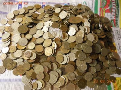 1158 монеты СССР с 1961 - 1991 до 24.03.2017 - DSCN7889.JPG