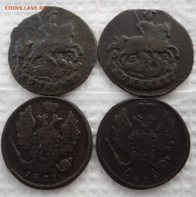 Лот копеек 1789,90гг,1819,27гг до 27.03 в 22.00 МСК - 2