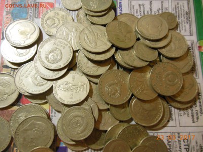 1 рубль , 50 копеек СССР с 1 рубля до 24.03.2017 - DSCN7893.JPG