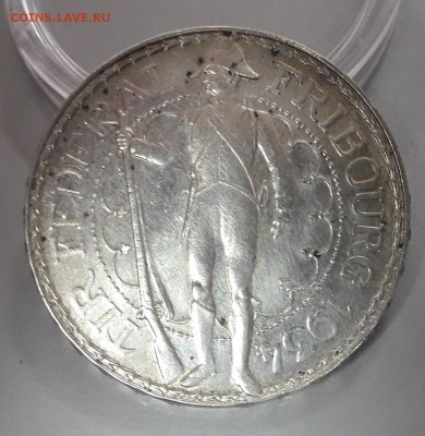 Швейцария 5 франков 19-20 век на оценку - 20170319_135637.1aaf57628cd5d934a86811a0f76e8fd9