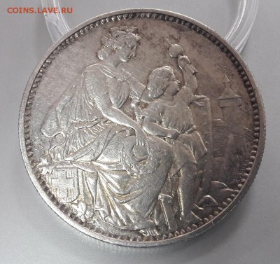 Швейцария 5 франков 19-20 век на оценку - 20170319_135253.734e4773413cbb29387e74a835f1151d