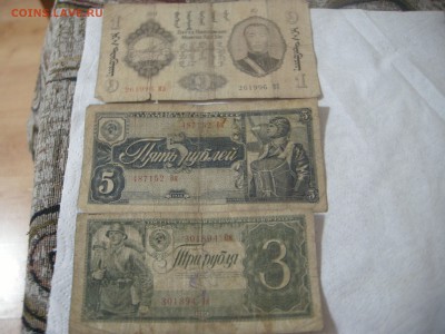 Бонны ранних Советов - DSCN4356.JPG
