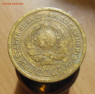 5 копеек 1926 года до 24.03.2017 - DSCN7896 (2).JPG