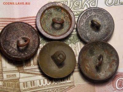 Пуги империя 5 шт. - DSCN5242.JPG