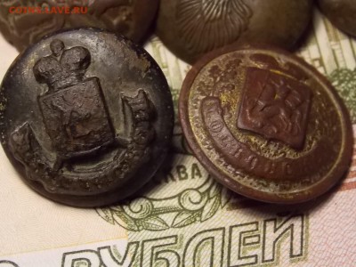 Пуги империя 5 шт. - DSCN5240.JPG
