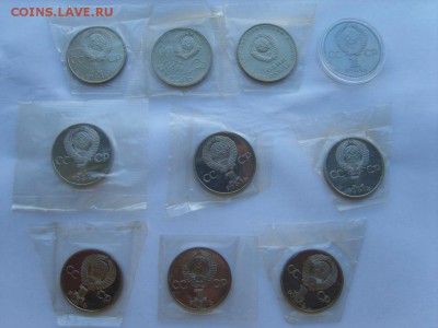 Комплект Новоделов 1988г. ПРУФ.19 мон.(18 запайка+1 капсула) - S8308450.JPG