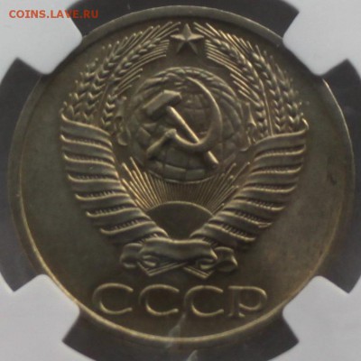 50 копеек 1964 в слабе МS 66 до 25.03 (суббота) 22-10 МСК - 2.JPG
