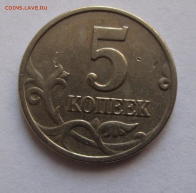 б. до 26. 03. 17. 22-00 Москвы. - 1-2