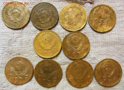 5 Копеек 1930,1931,1932,1935,46,49,53,54,56,57 до 24.03.2017 - DSCN7904