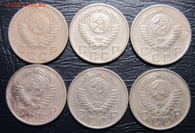 10 копеек 1952-57 гг. - 10к52-2