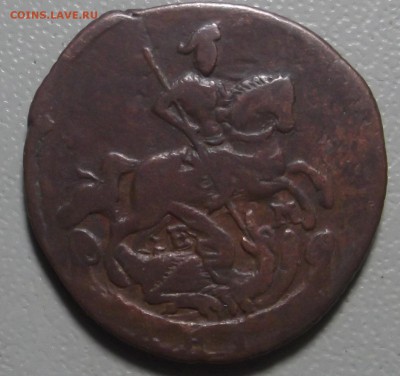 Деньга 1770 ЕМ до 27.03.17 в 22.00 по Москве. - DSCF5944.JPG