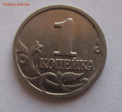 1коп. 2004г. шт.Б. по Ю.К. шт. В. по А.С. 26.3.17. 22-00 Мос - 3_2