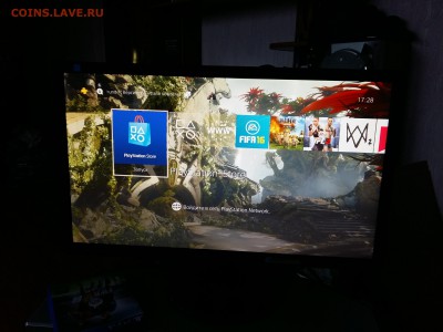 Игровая консоль PS 4 - 20170321_172836