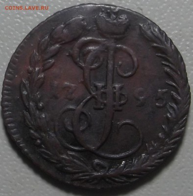 Деньга 1795 ЕМ до 27.03.17 в 22.00 по Москве. - DSCF5966.JPG