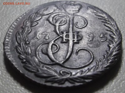 Деньга 1795 ЕМ до 27.03.17 в 22.00 по Москве. - DSCF5968.JPG