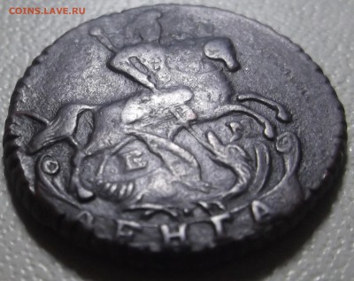 Деньга 1795 ЕМ до 27.03.17 в 22.00 по Москве. - DSCF5971.JPG