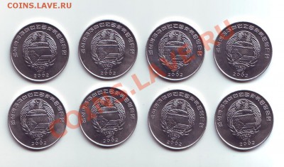 Солянка, прошу оценить - IMAGE0002.JPG