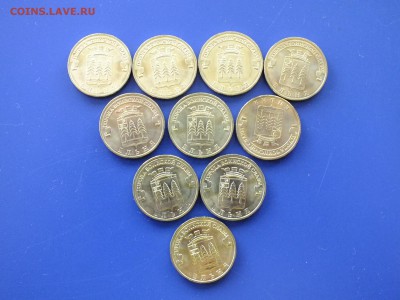 ГВС ЕЛЯНЯ 2011 г. -10 штук-до 22-00 25.03.2017 - DSCF6777.JPG