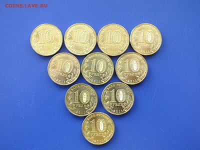 ГВС ЕЛЯНЯ 2011 г. -10 штук-до 22-00 25.03.2017 - DSCF6778.JPG