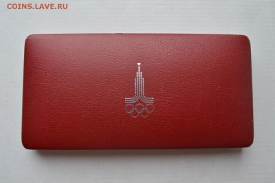 Набор Олимпиада-80. Экспорт. С сертификатом До 28.03 22-00 - DSC_0458.JPG