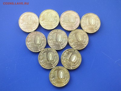 ГВС ОРЕЛ 2011 г. -10 штук-до 22-00 25.03.2017 - DSCF6782.JPG