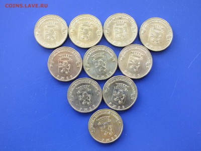 ГВС РЖЕВ 2011 г. -10 штук-до 22-00 25.03.2017 - DSCF6783.JPG