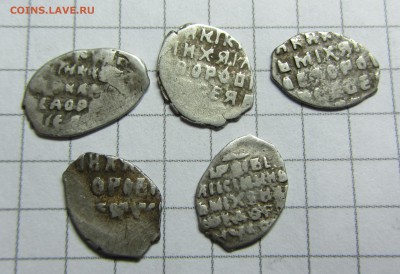 Михаил Фед. 5 чешуек - IMG_0900.JPG