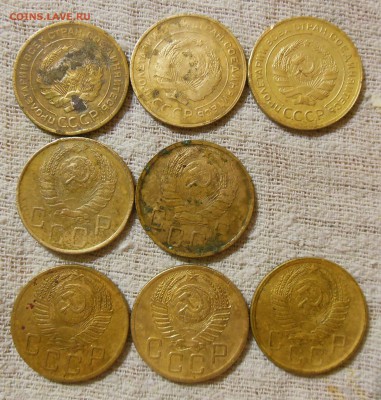 5 Копеек 1929,30,46,53,54,56 + 3 коп 5 шт. до 24.03.2017 - DSCN7912