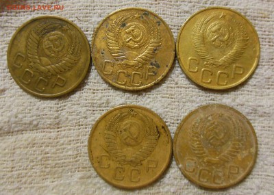 5 Копеек 1929,30,46,53,54,56 + 3 коп 5 шт. до 24.03.2017 - DSCN7916