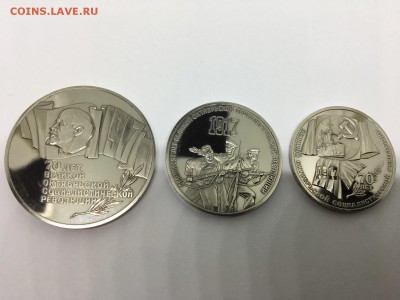 Набор ВОСР 5-3-1 руб в футляре ПРУФ - IMG_2066.JPG