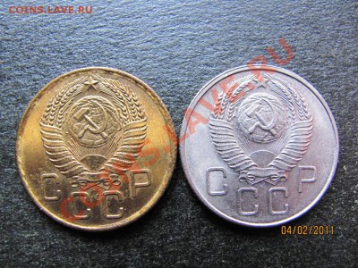 3к.1956,20к1957г Штемп.блеск. до 9 фев.2011г до 22.00.Мск - IMG_4381.JPG