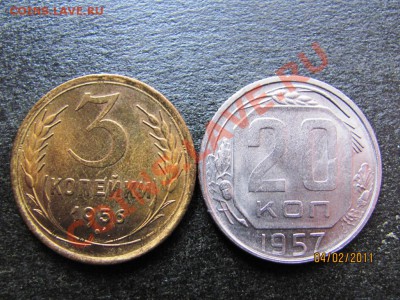 3к.1956,20к1957г Штемп.блеск. до 9 фев.2011г до 22.00.Мск - IMG_4380.JPG