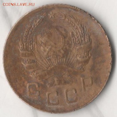 1 копейка 1936 - 1 36