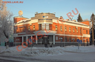 Подарки от moigala: 10р. юбилейка 2010г. - PICT0032