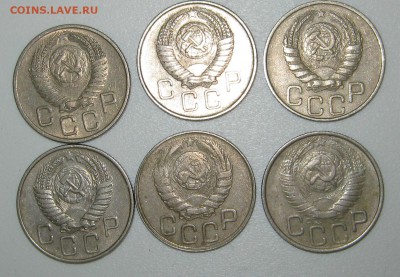 20 коп  1943-57 до 30.03 - 20 коп 43-57 авес