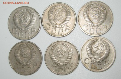 20 коп 1945-57 ХОР до 30.03 - 20 коп 45-57 аверс