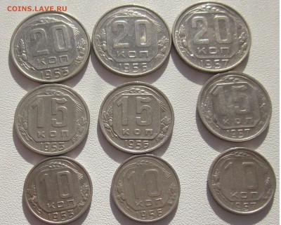 ПОГОДОВКА 1953- 1957 -9 шт до 30 .03 - 53-57