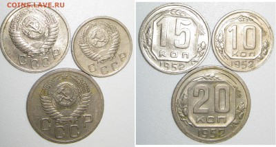 ПОГОДОВКА 1952 ОТЛИЧНАЯ до 30 .03 - 52 погдовка