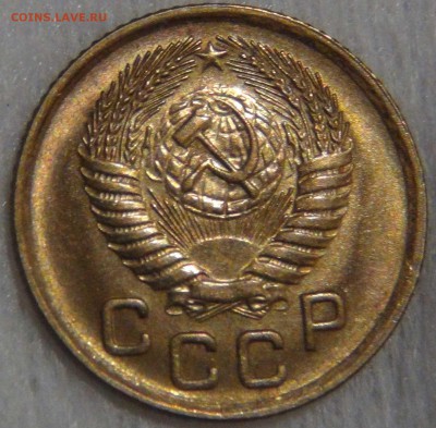 1 копейка 1953 UNC яркая до 27.03.17 (пн. 22-30) - DSC08382.JPG
