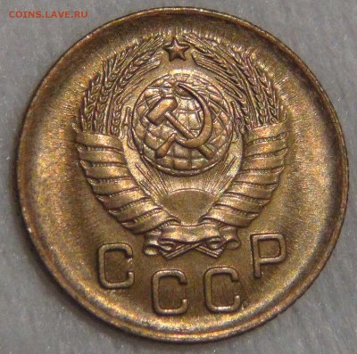 1 копейка 1957 UNC яркая до 27.03.17 (пн. 22-30) - DSC08392.JPG
