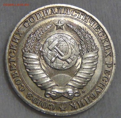 1 рубль 1991 м UNC мешковой до 27.03.17 (пн. 22-30) - DSC08216.JPG