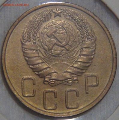 5 копеек 1940 AU без обращения 27.03.17 (пн. 22-30) - DSC08137.JPG