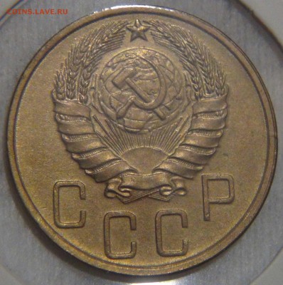 5 копеек 1940 AU без обращения 27.03.17 (пн. 22-30) - DSC08132.JPG