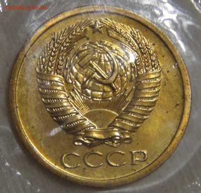 5 копеек 1973 НАБОРНАЯ до 27.03.17 (пн. 22-30) - DSC08104.JPG